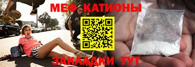 сатива Изобильный