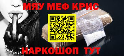 сатива Изобильный