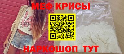 сатива Изобильный