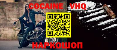 крисы Ипатово