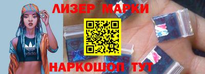 крисы Ипатово