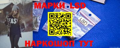 spice Ирбит