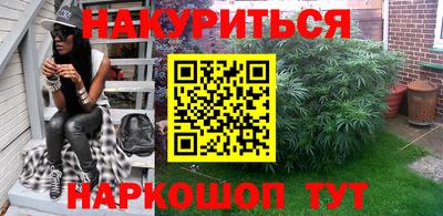 spice Ирбит