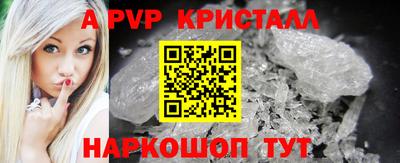 сатива Изобильный
