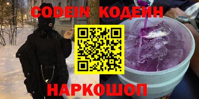 сатива Изобильный