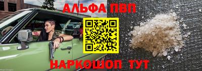 сатива Изобильный