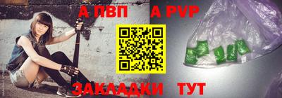 крисы Ипатово