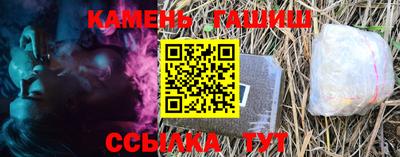 сатива Изобильный