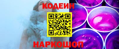 spice Ирбит