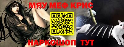 наркотики Канаш