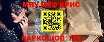 сатива Изобильный