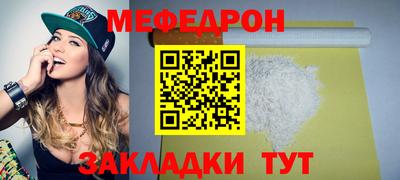 сатива Изобильный